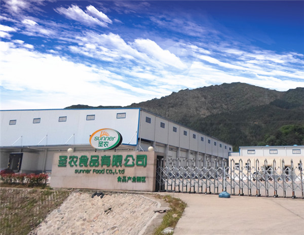 福建圣农集团有限公司工