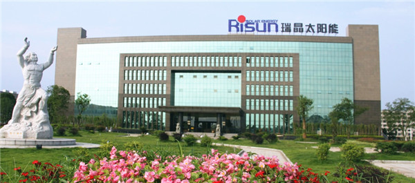 江西瑞晶太阳能科技有限公司厂房建设